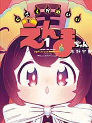 花鱼影视 新剧开播